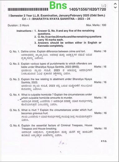 bharatiya nyaya sanhita (BNS) question paper 2024 - CredneceLaw - 7019560214 #kslu