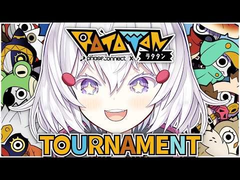 TENMA MAEMI'S BIIIIG RATATAN TOURNAMENT