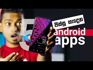 Top 5 Android apps in Sinhala