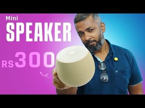 HAMMER Drop 5W Bluetooth Speaker Review 🔊 budget-friendly, portable Bluetooth speaker #SBUS
