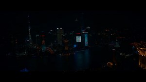 SKYFALL - Official Teaser Trai