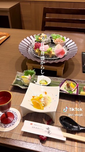 一人旅にぴったりな伊豆の温泉宿を紹介