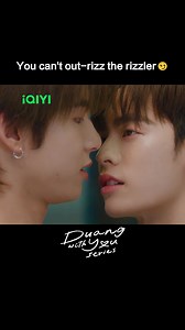Duang With You Series: BL Romance & Comedy