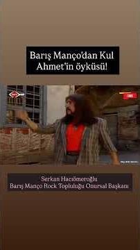 Barış Manço’dan Kul Ahmet’in öyküsü! #barışmanço #serkanhacıömeroğlu #müzik #anadolurock #keşfet