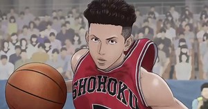 The First Slam Dunk’s US Release Date Confirmed in English Trailer