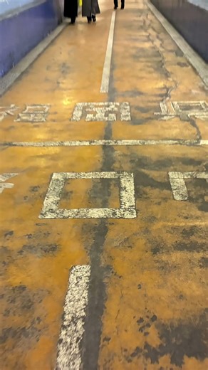 関門海峡の絶景