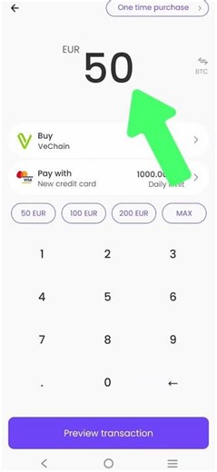 How to Buy VeChain (VET) on Kriptomat | Easy, Secure Mobile App Tutorial