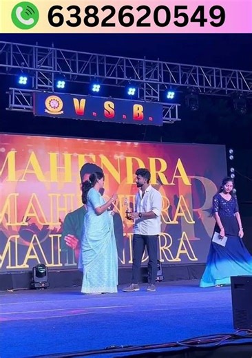 VSB Engineering College | Karur | Review 2026