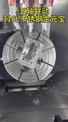 Lisa on Instagram: "This machine will greatly improve the processing capacity of parts in the factory and can‘t wait to enter the world of 5-axis processing! WhatsApp:+8618185952004 E-mail:y442785872@163.com #manufacturing #machineshop #cnc"