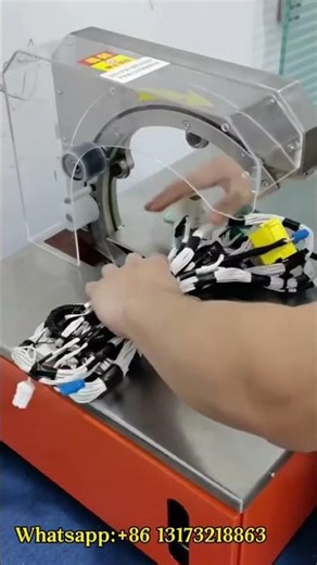 stretch film wrapping machine for automotive wiring harness #stretchfilmwrapper #stretchwrapmachine