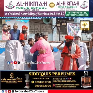 Quli Qutub Shah Ground Govt City College Mein Eid Ul Fitr Ki Namaz Ke Daura Do Hindu Bhai Pandit Eid Ki Namaz Mein Shamil Huwe Or Bhai Chare Ek Behtreen Message Diya Suniye Mazeed Tafseelath unhe Ki Zubani . . . . . . #hyderabad24x7news #hyderabadnews #hyderabad #telangananews #telangana #news #newspost #viralnews #newspaper #todaynews #oldcitynews #hyderabad #charminar #golconda #banjarahills #jubileehills #hitechcity #tolichowki #gachibowli #cyberabad #tankbund #telangana | Hyderabad 24X7 News