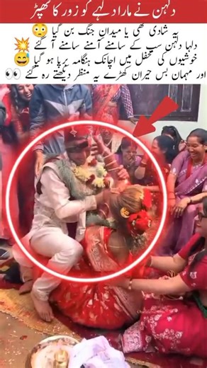 Wedding Turned Into a Shocking Fight in Front of Everyone #viral #marraige #love #marraigeshort#reel