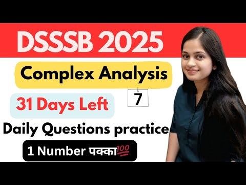 Complex analysis for dsssb tgt maths| dsssb tgt maths preparation| dsssb tgt maths classes|