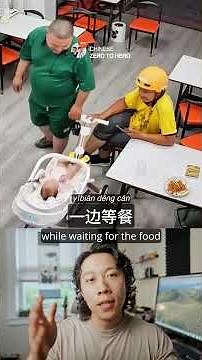Like this kind of video? Sign up to our FREE "Slow Chinese" course for more content like this!