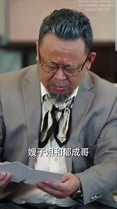 She saw her fiancé kiss his ex...so she married his big brother, the mafia CEO: now he spoils her nonstop | part 4 | | Neha Gupta