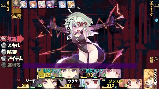 18：エージェントM