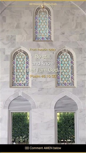 Heaven Says: Be Still and Know That I Am God 🕊️
