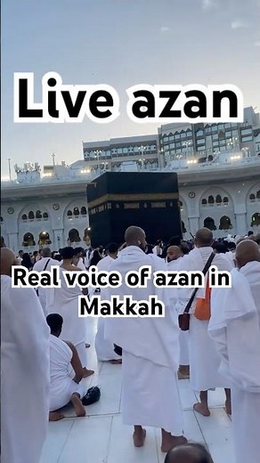 Live azan in Makkah | Adan | live | harampak | Madina | real voice of azan in Makkah | Islamicvideos