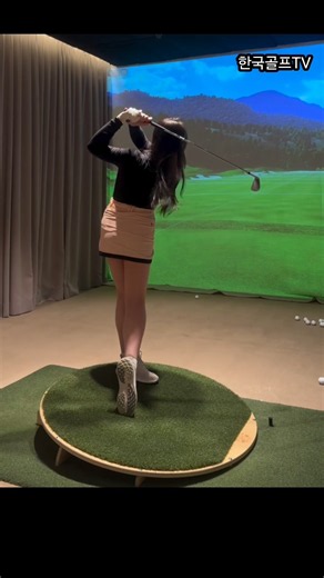 최아현프로, 발끝 내리막 드릴연습 따라하기 #golf #golfswing #골프스타