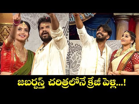 "Hyper Aadi & Sudigali Sudheer's Most Hilarious Moments –Comedy Highlights!"| Extra Jabardasth | ETV