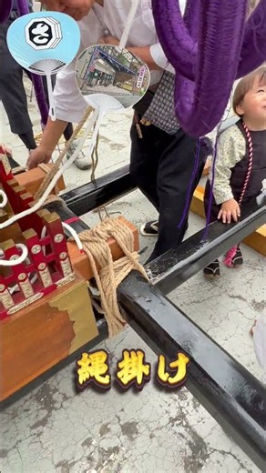 [4K] A professional mikoshi expert shows off his skills! A thorough explanation of the traditiona...