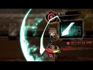 [라오루] 「세븐 협회」 및 「단테의 책장」 사용 ( 「Seven Association」 and 「Dante」 )