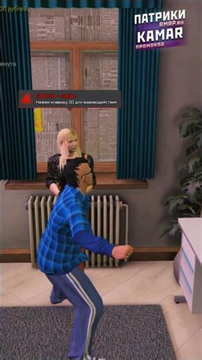 РОЛЬ СЕМЬИ НА РОССИЯ РП #rmrp #gta5rp #рмрп #гта5рп