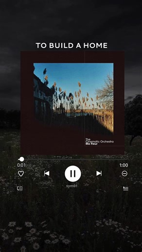 To Build A Home Lyrics | The Cinematic Orchestra