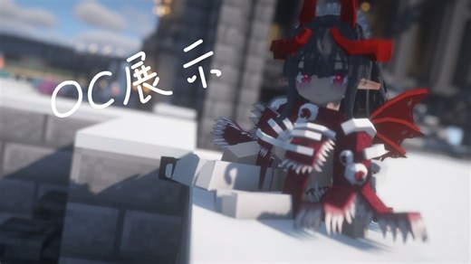 [YSM模型展示]原创角色：玛尔卡莉娅·凯瑟奥多那