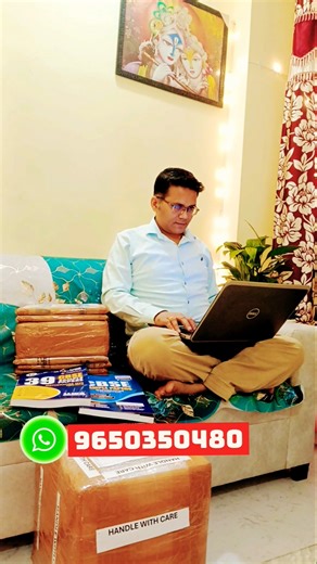 CBSE SAMPLE PAPERS By O.P. GUPTA #cbse2026samplepapers #ptsbyopgupta #umangtestseries #mathmission