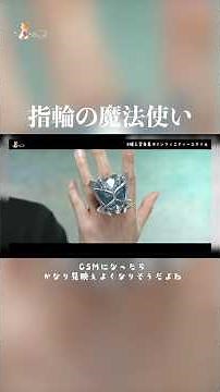 変身音詰め合わせ #仮面ライダー #kamenrider