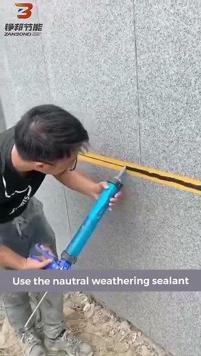 how to install for the ceramic coating thermal insulation cladding panel