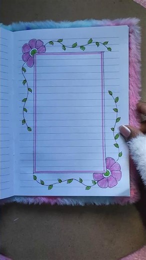 Beautiful Page Design For Project #frontpage #beautifulborderdesign #drawing