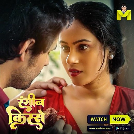 Rangeen Kisse | Promo 2 | Watch All Episodes only On Mastram App