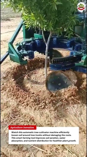 Automatic Tree Cultivator Machine | Smart Soil Loosening Around Trees