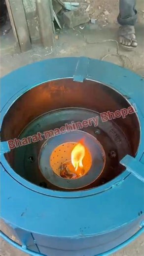 Diesel Bhatti🔥Bharat machinery Bhopal 9009756477 #dieselbhatti #oilbhatti #usedoilstove #bhatti