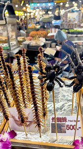 528K views · 10K reactions | Sari saring PagkaonKung mo adto mog Thailand  Andama inyung bulsa From My Airline Ticket, Hotel Accomodation, Transportation, unlimited Food & itinerary is sponsored and prepared by Mamala Travel Asia sila na ang bahala sa tanan nothing to worry just enjoy your vacation for Booking & inquiries use my CODE: INDAY HEART for booking MAMALA TRAVEL | Inday Heart | Facebook