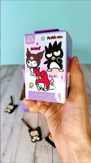 Распаковка АСМР третьего Sweet Box из серии Kuromi 09/04/2025