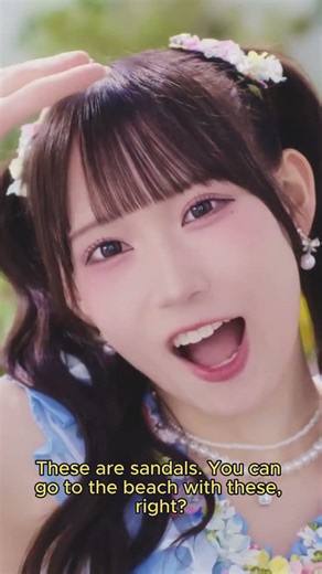 Sandal Daze (サンダルだぜ) / #SKE48