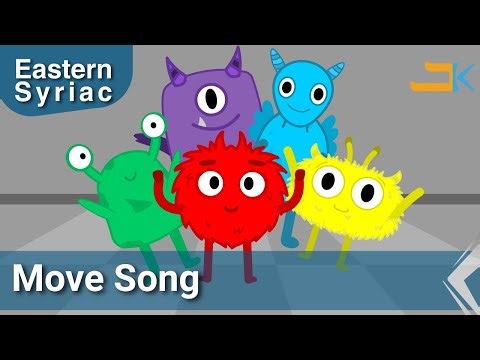 Move Song | Jwoj | Kids Songs | Eastern Syriac (Surit) | Assyrian Aramaic Suryaya
