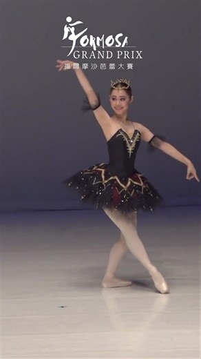 桑野空 SORA KUWANO Ballet Solo Senior Group 2, Swan Lake - Formosa Grand Prix 2025 Prize Winner