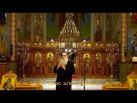 ΜΙΚΡΟ ΑΠΟΔΕΙΠΝΟ- Η ΠΑΡΕΑ ΤΗΣ ΤΡΙΤΗΣ