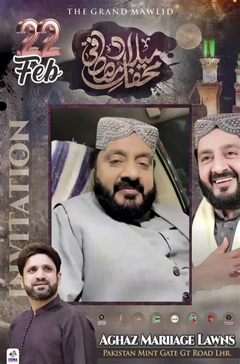 Sigma Digital Designs (@sigmadigitaldesigns)’s videos with original sound - Sigma Digital Designs