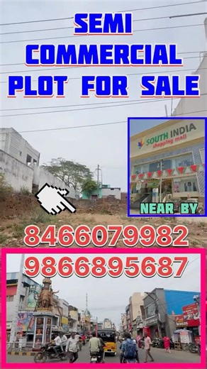Commercial Plot For Sale in | South Facing 264 Sqyds 45,000 | Prime Location | Urgent Sale