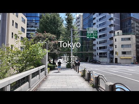 [4K] Tokyo 東京 [Tokyo 東京] [Walk 散歩] #1440