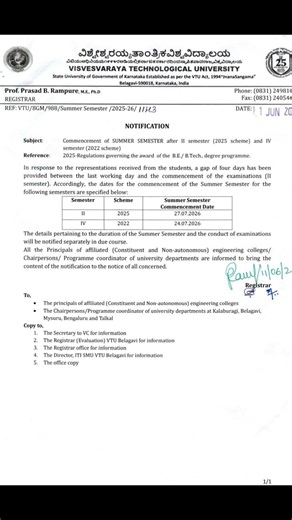 Summer Semester Starting for 2022/2025 Scheme Students - VTU UNIVERSITY