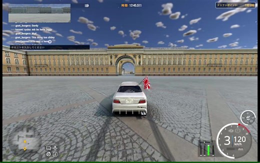 ゆらレイアウトで楽しむカーXの世界