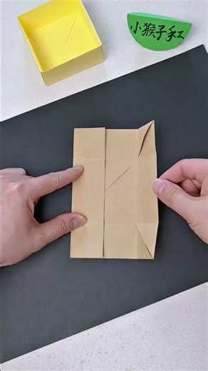 Teach you how to fold the simplest storage box on the Internet in 1 minute without using scissor