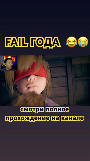 The game is called #OUTOFSIGHT. Watch the full walkthrough on my channel #shorts #horror #gameplay