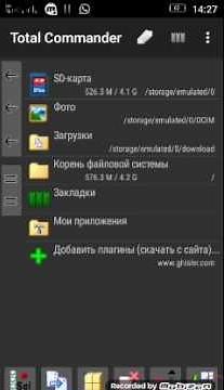 Обзор программы total commander